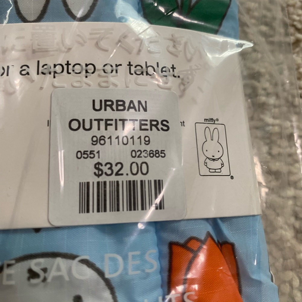 BAGGU Puffy 16" Retro Recycled Laptop Sleeve NWT - Tulip Miffy - UO Exclusive - Picture 6 of 6